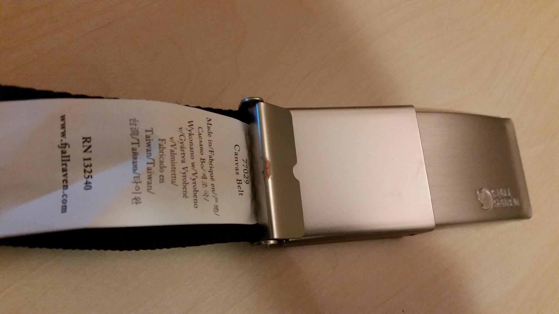 Schicker Gürtel