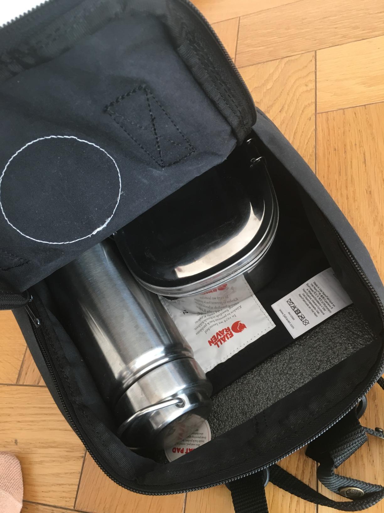 Schöner kleiner Rucksack