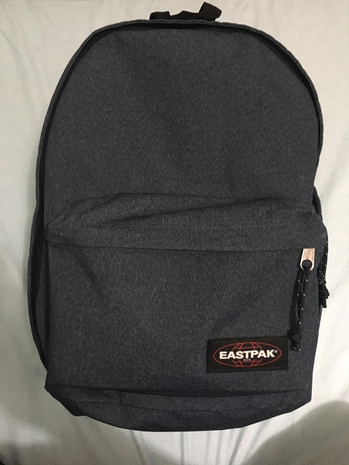 Guter Rucksack